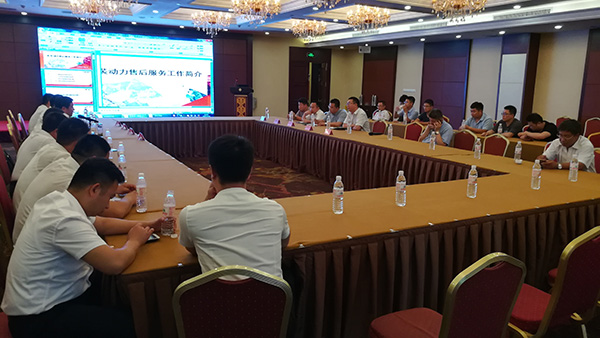 感受濰柴 智造高端